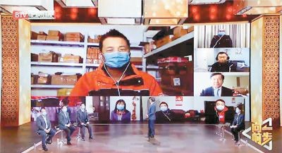 《向上一步》節目圖 出品方供圖